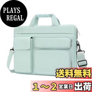 yz[MOSISO] bvgbv V_[ bZW[obOAΉ@ MacBook Air/ProA13-13.3 C`AΉ@MacBook Pro 14 C`Aオ|Pbg&tbv|Pbg&