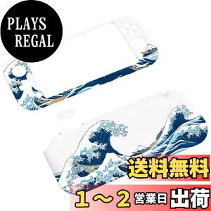 yzPlayVital ZealProtect Nintendo Switch LiteɑΉpیVFASwitch LiteɑΉplԍHwɊÂfUCn[hVFAWCR̃VFOXtBTCJo[