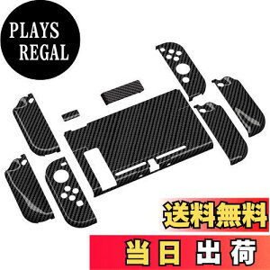 yzPlayVital AlterGrips Nintendo SwitchɑΉplԍHwɊÂObvJo[ƕیVFAWCR̃VFOXtBTCJo[{^Lbv͕tĂ