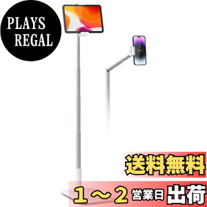 yzviozon 4-11" X}z^ubg ^ubg X^h tA QȂ^ubg ŗhȂ 360°] 65`134cm\ A~jE /s iPhone 16 Plus/Pro Max XR X 8 P