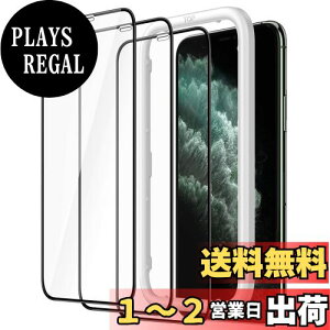 yzJETech iPhone11Pro/iPhoneX/iPhoneXS(5.8C`p) SʕیtB KXtB  KChgt P[XɊȂ HDNA iPhone X/Xs/11Pro3Zbg