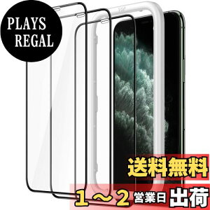 yzJETech iPhone11ProMax/iPhoneXSMax (11 Pro Max/XS Max6.5C`p) SʕیtB KXtB  KChgt P[XɊȂ HDNA 3Zbg