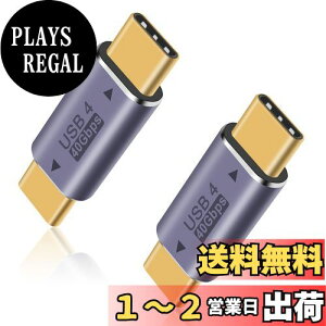 yzDuttek 40Gbps USB Type-CIXA_v^, USB4 Type C ϊA_v^AUSB-CϊA_v^8k@60HZ100W 5A̋}[dT|[gAThunderbolt 3/4USB Type CC^[tF[XfoCXƌ݊