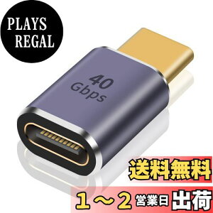 yzPoyiccot USB Type C A_v^ 40GbpsAUSB-C IXto X A_v^A USB4.0 PD USB C RlN^y100 W/3A}[d USB3.1 PDΉ 8K / 60Hz zType-c A_v^ d USB 4.0 /MacBook/MacBook Air 