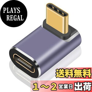 yzPoyiccot L USB Type CA_v^AUSB-C LA_v^40GbpsAUSB-C IXX LA_v^y100 W/3A}[d USB3.1 PDΉ 8K / 60Hz z㉺ 90x USB C  A_v^ MacBook/MacBook Air ȂǑΉ (1Z