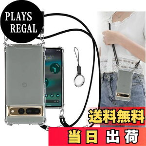 yzOJBSEN Pixel7 pro P[X Google pixel 7 pro P[X O[OsNZ7proJo[ [Xgbv2t] ߉\ V_[  | Rt Xgbvz[t ^  PC + y