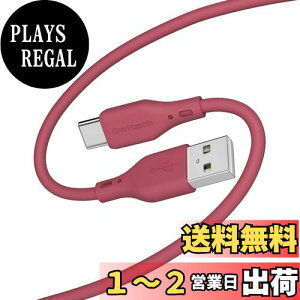 yzIEebN USB Type C P[u 1m fɋ VRP[u }[d 3A f[^] 480Mbps USB2.0 xZT[ ܂Ȃ ϋv P[uoht USB-A to USB-C P[u C