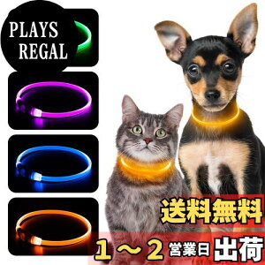 yzKpuplol LED  Cg U q  pP ^p ybgpiTPUޗ[500m悩ڎ\] ybg  S h X[ ~fBA [W (IW)