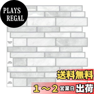 yzMORCART ^CV[ Lb` ϔM h ʏ gC DIY ƋACȇ ^CV[g ǎV[ 3D CNV[g (30x30cm, 4, k}[uO[)