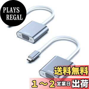 yzBENFEI 2 USB-C-VGAA_v^[AThunderbolt 3/4iUSB Type Cj-VGAA_v^[AHD 1080P ^Cvc VGA ϊA_v^[ iPhone 15 Pro/Max, MacBook Pro/Air 2023, iPad Pro, iMac, S23, XPS 17 ȂǂɑΉc
