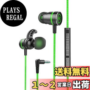 yzKasott Soundmaster Pro V1 }CNtQ[~OCzy}CN~[g@\ zቹd CtHwbhz Ji^ Nintendo Switch XboxL X}z g Q[ dቹ PS4/PS5 / PC PU