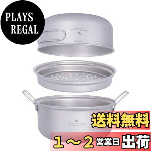 yzBoundless Voyage `^ NbJ[Zbg AEghA tCp t y e 1500ml+1800ml RbփENbJ[Zbg \ u߂\ oRp Lvpi AEghA