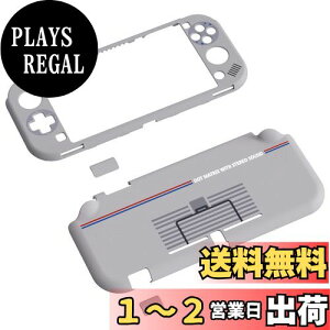 yzeXtremeRate PlayVital Switch LiteΉpیVFip^[X^CjASwitch LiteɑΉpn[hVFJo[AیVFOXtBTXeBbNObvLbv