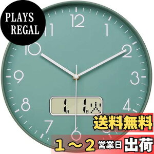 yzNbdeal |v dgv É Abj  t j\ a30cm Ǌ| v k (O[)