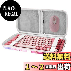 yzGeekria L[{[hP[X ݊i WN[ Logicool POP KEYS K730 CXJjJL[{[h KX850 MX MECHANICAL MINI Keychron K2 Version2 84L[L[{[h [P[X