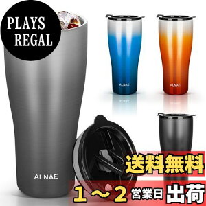 yzALNAE ^u[ Wt XeX^u[ Rbv  450ml ۉۗ ^fM  ۉ}O e R[q[Jbv v[gp rWlXp jp AEghAp (O