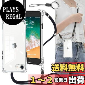 yzOJBSEN iPhone SE3/2 pP[X ACtH SE 3/2 Jo[ iPhone7/8 pP[X [Xgbv2t] ߉\ V_[  | Rt ΂߂ ^  y V