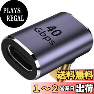 yzUSB Type C ϊ A_v^[ L^ 40Gbps (1Zbg,  L^)Suptopwxm 90 xIX XUSB4.0 [d PD[df[^] 100W/5A& 8K@60Hzfo̓^Cv USB C Type C RlN^ Thunderbolt 3AMa