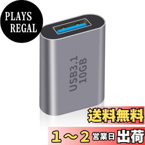 yzDuttek USB C to USB A 3.0pA_v^, USB CX to USBXA_v^3.1 Gen2AUSB Type C to USB 3.0 ϊA_v^10 GbpsT|[gf[^ƃm[gp\RAiPhone15 PCȂǂ̏[d1Pack