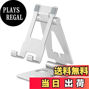yzAIrz(Aoviho) X}zX^h z_[ ܂ X^h ^ubggьp sp px ^ smartphone stand [dX^h UM ipadS@ iPhone15 14 13 Pro Max 