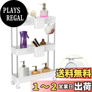 yzGoowin Lb`S 12cm Ԏ[ LX^[t X [ I ʏ ①ɉ @ bN Lb`pi zCg 3i