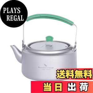 �y���������zBoundless Voyage �`�^�� �e�B�[�|�b�g�E�P�g�� 800ml �`�^���� ��202g �y�� ��� ���O���\�ȃV���R���J�o�[�n���h�� �L�����v�P�g�� �A�E�g�h�A�₩�� ���� ����g���P�g�� ����