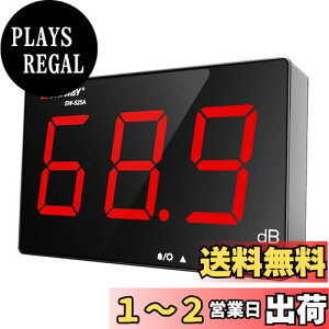 yzQuiExact fW^v xeX^[ A[@\ LCDfBXvC\ _ŃCg ͈30~130 dB A^Cj^O  a@ } H  wZ 