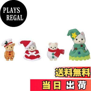 yzVojAt@~[ V[Yi y nbs[NX}XtY z Z-208 ST}[NF 3Έȏ  h[nEX Sylvanian Families G|bN EPOCH