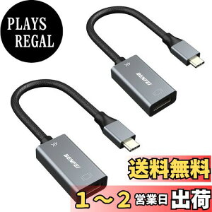 yzBENFEI 2 USB C - HDMI ϊA_v^ 4K USB Type-C HDMI A_v^ [Thunderbolt 3 / 4] ݊^CvC HDMI ϊ [4K@60Hz fo] iPhone 15 Pro/Max, MacBook Pro/Air 2023, iPad Pro, iMac, S23, XPS 17 ȂǂɑΉc