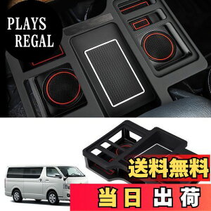 yzyVJENbVe[vE芴pb`zLIMSTYLE g^ nCG[X 200n hNe[u Jbvz_[ hNz_[ nCG[X [ JX^} ANZT[ p