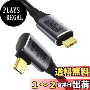 yzUSB 4 P[u (1m, L^)Suptopwxm Thunderbolt 4 Ή Thunderbolt 3  USB - C     USB-IFF؎擾 y100W[d/40Gbps]/8k@60Hz&4K@120Hzz xiC҂ݍ ܂Ȃ ϋv 