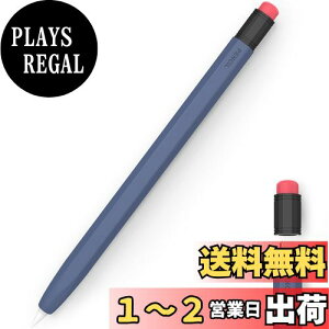 yzAhaStyle Apple Pencil ꐢpVRیP[X MgfUC _炩ȃVRގ Apple Pencil ɓKp (lCr[)