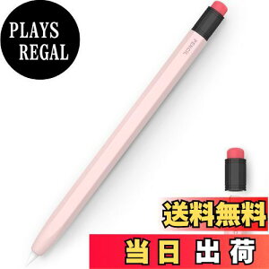 yzAhaStyle Apple Pencil ꐢpVRیP[X MgfUC _炩ȃVRގ Apple Pencil ɓKp (sN)