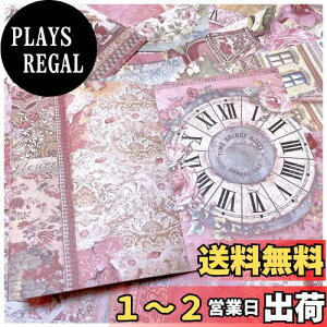 yzR[W f fUCy[p[ lߍ킹 Arpaper V[ g ʈ fގ wi  y[p[  킢 R[Wm[g 40Zbg Be[W N
