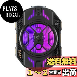 yzgѓdbN[[ABlack Shark FunCooler 4 Pro gѓdbpt@ RGB CgAAvAQ[&rfIXg[~O&Ԃ̉^]pX}[gp[hA2.59-3.46C` iPhone&Android tH