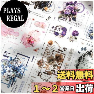 yzArpaper V[ R[W f t[NV[ lߍ킹 ̎q XebJ[ a V[  킢 蒠 X}z m[g L[{[h fR R[W 蒠V[ V[