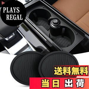yzALIOBC ԗpR[X^[ VR[ y2 a70mmzhNz_[}bg ~ Uh~ ԍڃJbvz_[R[X^[ IV ԓANZT[u
