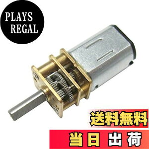 yzCHANCS N20 DC~j^MA[^[6V 100RPMVtg10mmeʌdCHp^[^[