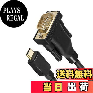 yzUSB-C to RS232VAA_v^, CableCreation yPL2303`bvZbgzUSB DB9Ro[^P[u MacBook Pro, XPS 13, XPS 15, Surface Pro, Windows, LinuxȂǂɑΉ ubN/1M