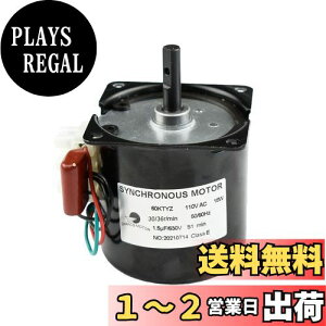 yzCHANCS 60KTYZ AC d@̒G 110V 30-36RPM ̓dCgN̉iv΂̓M [^[