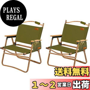 yzDesertFox AEghA `FA Lv `FA y 2Zbg ܂肽 ֎q LTCY 78X54×51cm ω׏d 150kg RpNg gѕ֗ Lv֎q DY001 (݂ǂ)