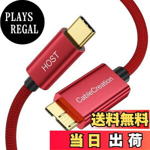 yzUSB Type C }CNusb,CableCreation USB 3.1 C to Micro B ϊP[u 10Gbps USB 3.1Otn[hhCoP[u MacBook (Pro), Galaxy S5 Note 3ɑΉ 0.3M/bh