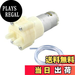 yzCHANCS 385 ̃_Ct̋щƒdi̖̐̂߂̃VR[̊ǂtĂ鎩z|v DC 6V-12V [^[Ռz̐|v