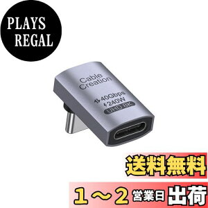 yzUSB4ϊA_v^CCableCreation Type-CIXXϊA_v^ pUSB CA_v^[A40Gbps 240W team DeckAROG AllyASwitchAm[gubNAPCA^ubgyiPhone 15/iPhone15Pro Max/MacBook/Pro/Surf
