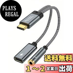 yzUSB C to 3.5mmwbhtH[dϊA_v^[,CableCreation PD 60W[dt2 in 1 USB-C to AuxI[fBIWbN, LwbhtHϊA_v^[iPhone 15/15 Pro Max, Galaxy S23/S22/S21 Ult