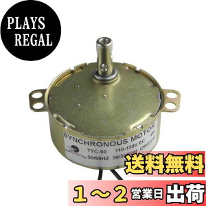 yzCHANCS [^TYC-50 30/36RPM ^d[^110V AC 4W 50/60HZ CW/CCWc