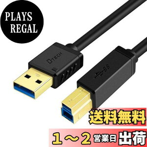 yzDTECH USB 3.0 P[u v^[P[u 2m ^CvAIX ^CvBIX 5Gbps ]  OtHDD OtSDD v^[ȂǑΉ ubN