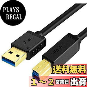 yzDTECH USB 3.0 P[u v^[P[u 1m ^CvA IX ^CvB IX 5Gbps ]  OtHDD OtSDD v^[ȂǑΉ