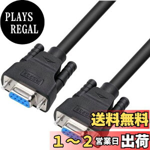 yzDTECH RS232C VA P[u 1.5m NXP[u kfP[u D-Sub9s X - D-Sub9s X DB9 Null Modem Cable