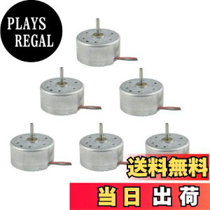 yzCHANCS^[^[DC[^[MA3V-6V300 DC 2500RPM 4700RPM for DIY Toys 6PCS